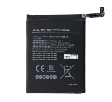 Акумулятор Samsung SCUD-WT-N6 (Original China) PLS-00-00036144