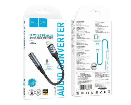 Перехідник Hoco LS36A iP to AUX 3.5mm (Female) 12cm Сірий ma38353_3668370