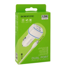 Автомобільний Зарядний Пристрій Borofone BZ14 Type-C 2USB 2.4А М'ята упаковка Чорний ma199847_515757