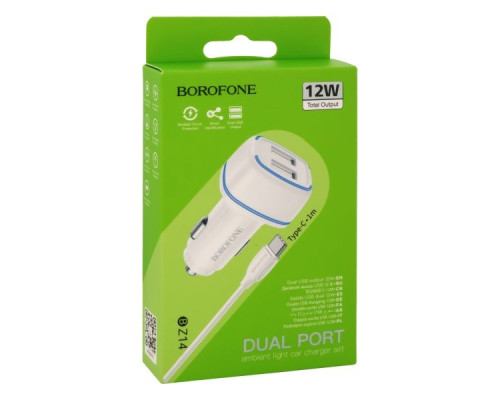 Автомобільний Зарядний Пристрій Borofone BZ14 Type-C 2USB 2.4А М'ята упаковка Чорний ma199847_515757