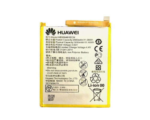 Акумулятор для Huawei HB366481ECW P8 Lite (2017), P9, P9 Lite, P10 Lite, P Smart, Honor 5C, P20 Lite (2900mAh) High Copy