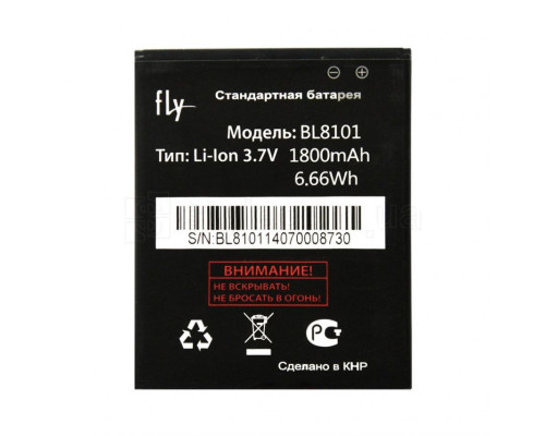 Акумулятор для Fly BL8101 iQ455 (1800mAh) High Copy