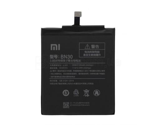 Акумулятор для Xiaomi BN30 Redmi 4A High Copy TPS-2710000137665