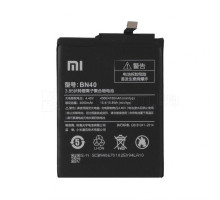 Акумулятор для Xiaomi BN40 Redmi 4 Pro High Copy TPS-2710000137672