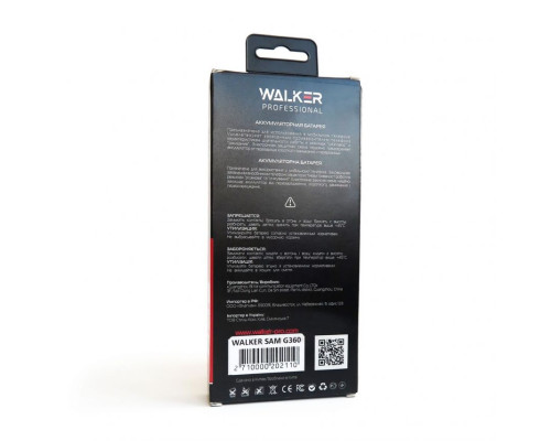 Акумулятор WALKER Professional для Samsung Galaxy G360, J2/J200 (2015) (2000mAh) TPS-2710000202110