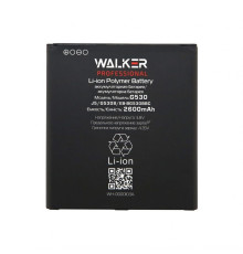 Акумулятор WALKER Professional для Samsung Galaxy G530 (2600mAh)