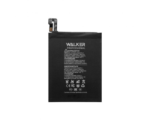 Акумулятор WALKER Professional для Xiaomi BN45 Redmi Note 5 (4000mAh)