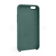 Чохол Original Silicone для Apple iPhone 6, 6s pine green (55) TPS-2710000198482 2710000198482