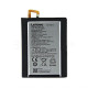 Акумулятор для Lenovo BL260 Vibe S1 Lite High Copy