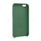 Чохол Original Silicone для Apple iPhone 6, 6s atrovirens green (54)