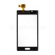 Тачскрін (сенсор) для LG Optimus L7 P700, P705 black High Quality TPS-2701337600007