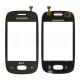 Тачскрін (сенсор) для Samsung Galaxy Pocket Neo S5312 grey Original Quality TPS-2701636600005