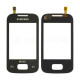 Тачскрін (сенсор) для Samsung Galaxy S5300 black High Quality TPS-2701383000004