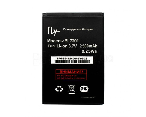 Акумулятор для Fly BL7201 iQ445 (1800mAh) High Copy TPS-2702093900004