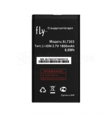 Акумулятор для Fly BL7303 (1800mAh) High Copy