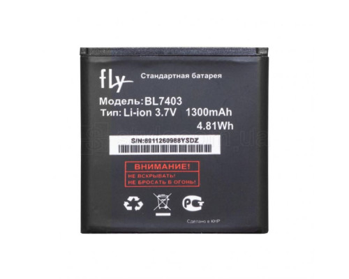 Акумулятор для Fly BL7403 (1300mAh) High Copy