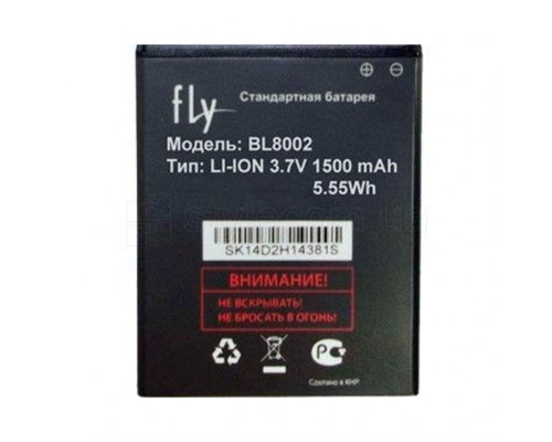 Акумулятор для Fly BL8002 iQ4490i (1500mAh) High Copy