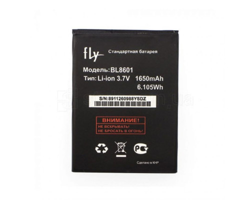 Акумулятор для Fly BL8601 iQ4505 (1650mAh) High Copy