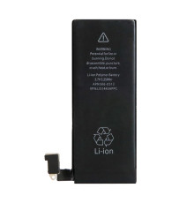 Акумулятор для Apple iPhone 4 A1349 (1420mAh) Original TPS-2701387700009 2701387700009