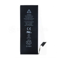 Акумулятор для Apple iPhone 5 (1440mAh) Original