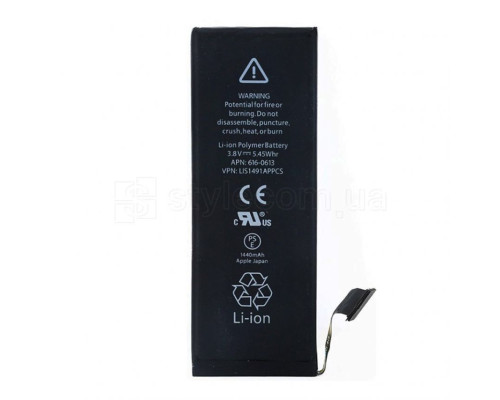 Акумулятор для Apple iPhone 5 (1440mAh) Original