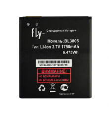 Акумулятор для Fly BL3805 iQ4404 (1750mAh) High Copy TPS-2701888300005 2701888300005