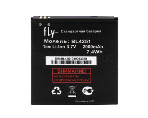 Акумулятор для Fly BL4251 iQ450, iQ450Q (2000mAh) High Copy TPS-2701993400003 2701993400003