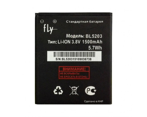 Акумулятор для Fly BL5203 iQ442Q (1500mAh) High Copy TPS-2701888100001