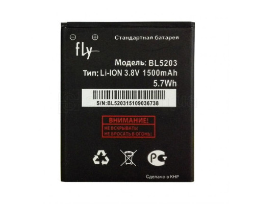 Акумулятор для Fly BL5203 iQ442Q (1500mAh) High Copy