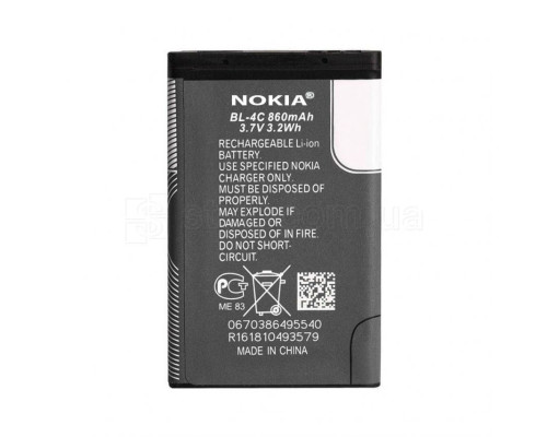 Акумулятор для Nokia BL4C Li High Copy
