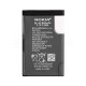 Акумулятор для Nokia BL4C Li High Copy