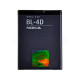 Акумулятор для Nokia BL4D Li High Copy TPS-2701194700001