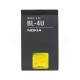Акумулятор для Nokia BL4U Li High Copy TPS-2701045300008