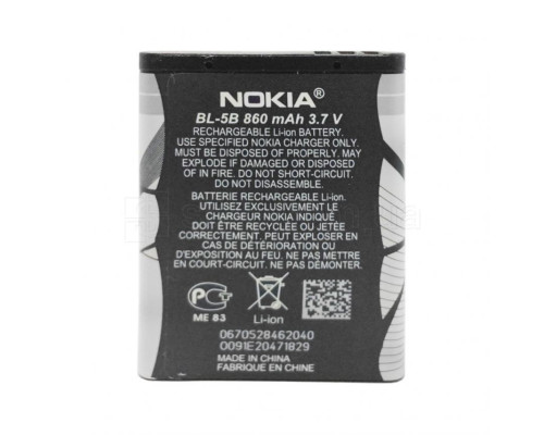 Акумулятор для Nokia BL5B Li High Copy TPS-2701045400005