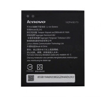 Акумулятор для Lenovo BL242 K3, K3T, A3900, A6000 High Copy