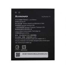 Акумулятор для Lenovo BL242 K3, K3T, A3900, A6000 High Copy