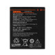 Акумулятор для Lenovo BL259 A6020 Vibe K5 High Copy