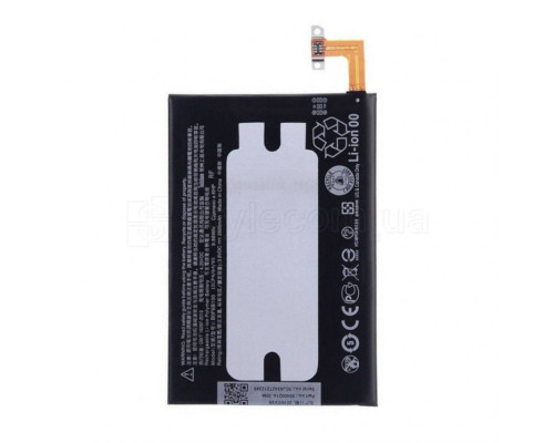 Акумулятор для HTC B0P6B100 One M8 (2600mAh) High Copy TPS-2702071600001 2702071600001