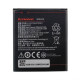 Акумулятор для Lenovo BL253 A1000, A1010, A2010 High Copy