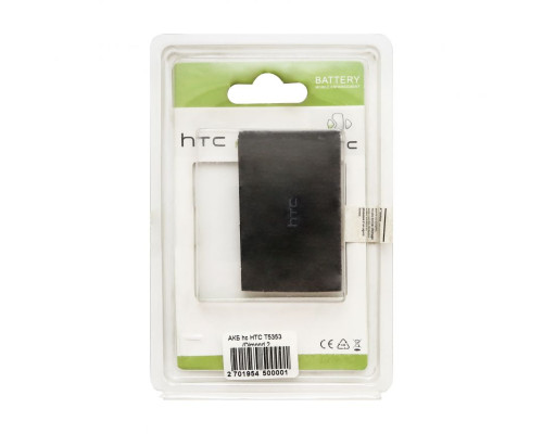 Акумулятор для HTC TOPA160 T3333, T5353, Dimond 2 (1100mAh) High Copy