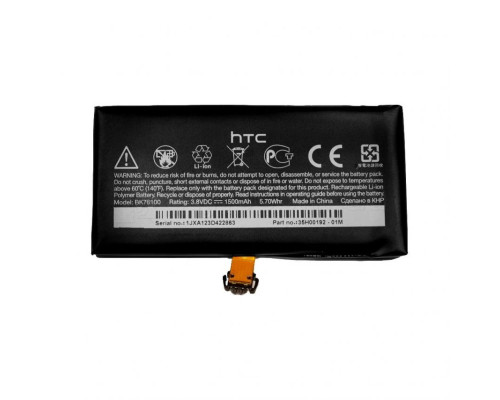 Акумулятор для HTC BK76100 T320e, One V (1500mAh) High Copy