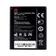 Акумулятор для Huawei HB5V1 Y300, U8833, T8833 High Copy