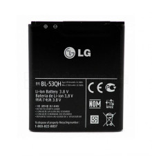 Акумулятор для LG BL53QH P760 Li High Copy