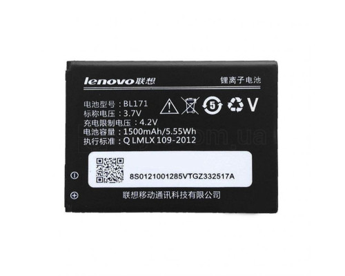 Акумулятор для Lenovo BL171 A390, A390t, A50, A60, A65, A356, A376, A500 High Copy