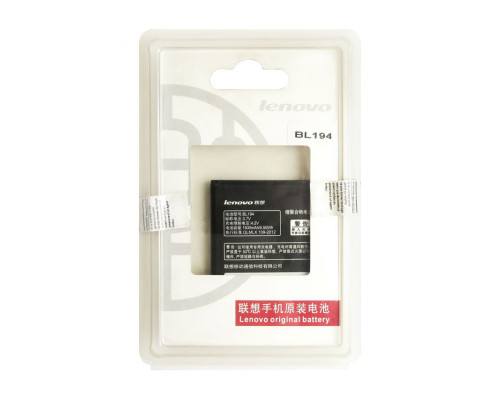Акумулятор для Lenovo BL194 A690, A520, A660, A370, A530, A288t, A298t High Copy