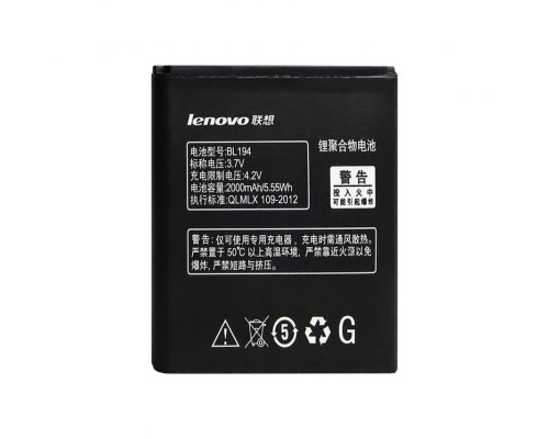 Акумулятор для Lenovo BL194 A690, A520, A660, A370, A530, A288t, A298t High Copy