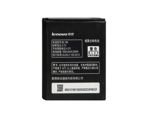 Акумулятор для Lenovo BL194 A690, A520, A660, A370, A530, A288t, A298t High Copy