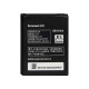 Акумулятор для Lenovo BL194 A690, A520, A660, A370, A530, A288t, A298t High Copy