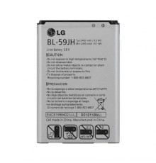 Акумулятор для LG BL59JH P715 Li High Copy