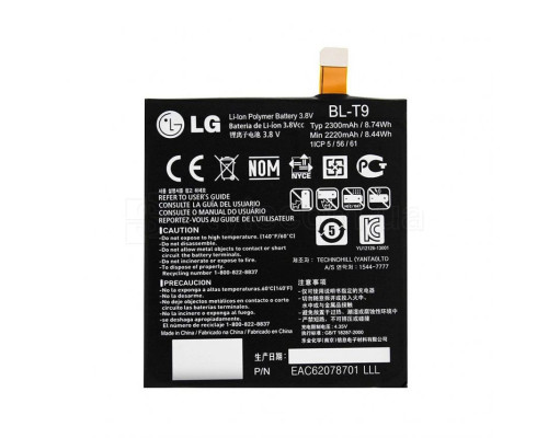 Акумулятор для LG BLT9 D820, D821, Google Nexus 5 Li High Copy